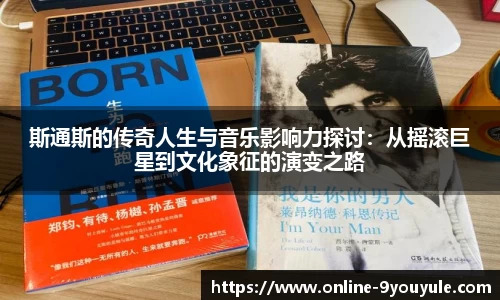 九游娱乐平台