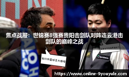 九游娱乐平台