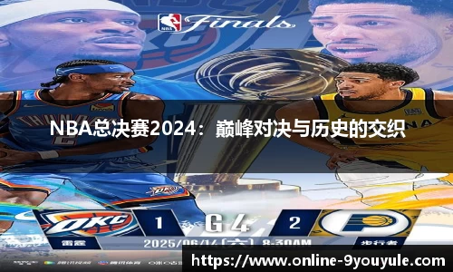 九游娱乐官网
