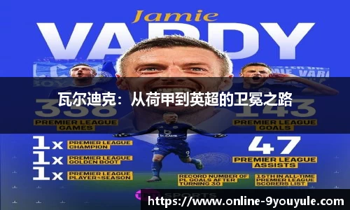 九游娱乐官方网站