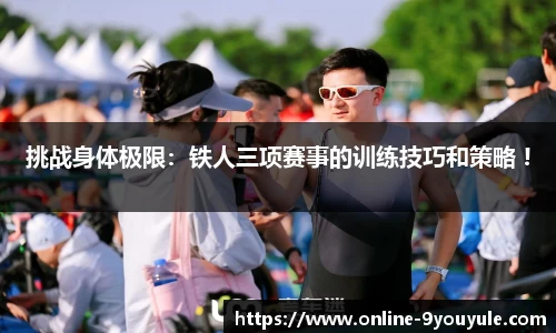 九游娱乐