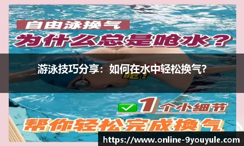 九游娱乐官方网站