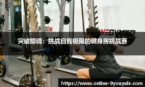 九游娱乐
