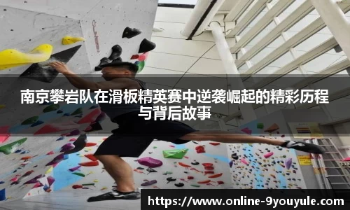 九游娱乐平台