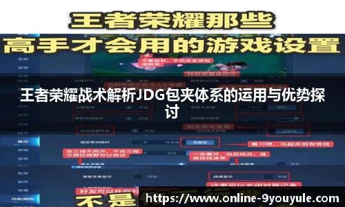 九游娱乐官方网站