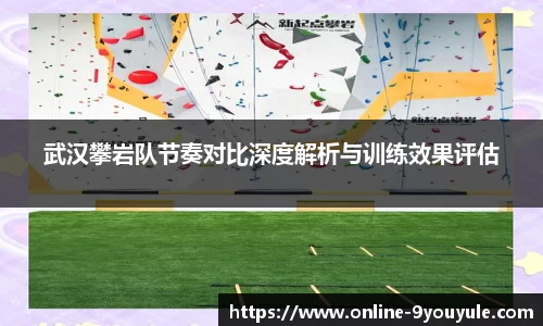 九游娱乐