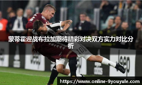 九游娱乐官网
