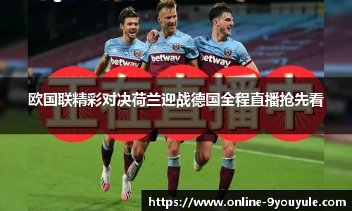 九游娱乐官网